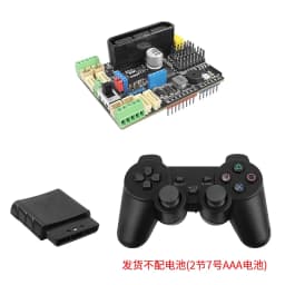PS2 Wireless Game Controller Dual Vibration 2.4G Wireless Support Programmable Intelligent Car Robot Control for Arduino