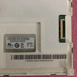 G057QN01 V0 G057QN01 V1 G057QN01 V2 original panel, 320*240, LVDS suitable for AUO LCD screen