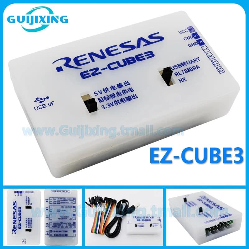 EZ-CUBE3 CYRCNEZCUBE03 Renesas Programming debugging simulator RL78 RX A development board