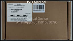 Mindray CL1000i and CL1200i Automated Chemiluminescence Immunoassay Analyzers-One Year Maintenance Kit (international)