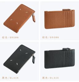 Alirattan New Pickup Bag Genuine Leather Ultra-Thin Compact Multiple Card Slots Small Denomination Cowhide Zipper Coin Purse