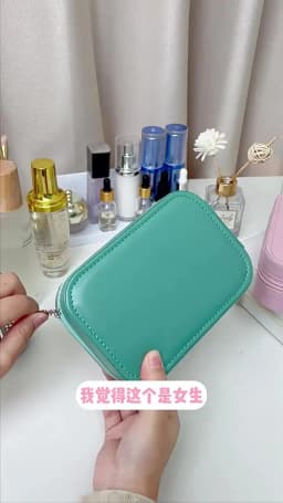 LED Makeup Bag With Mirror For Women Portable Cosmetic Storage Bag Small Lipstick Brush Wireless Makeup Box With Light