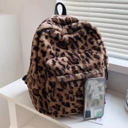Luxury Leopard Print Womens Backpack Brown Pattern Multi Pocket Large Capacity Plush Material Zipper Adjustable Straps Commute