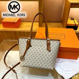 Michael Kors Women's Fashion Leisure Large Capacity Light Luxury Mk Tote Bag Letter Handheld Bag Vegetable Basket Bag