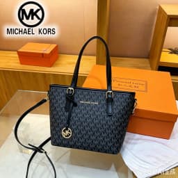 Michael Kors Women's Fashion Leisure Large Capacity Light Luxury Mk Tote Bag Letter Handheld Bag Vegetable Basket Bag