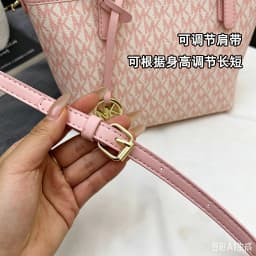 Michael Kors Women's Fashion Leisure Large Capacity Light Luxury Mk Tote Bag Letter Handheld Bag Vegetable Basket Bag