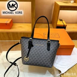 Michael Kors Women's Fashion Leisure Large Capacity Light Luxury Mk Tote Bag Letter Handheld Bag Vegetable Basket Bag
