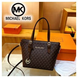 Michael Kors Women's Fashion Leisure Large Capacity Light Luxury Mk Tote Bag Letter Handheld Bag Vegetable Basket Bag