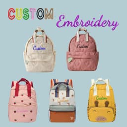 Custom Embroidered / Standard 2 Choices Personalized, Cute Cartoon, Heart Quilting, Casual Backpack, Back-to-School Season Gift