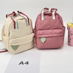 Custom Embroidered / Standard 2 Choices Personalized, Cute Cartoon, Heart Quilting, Casual Backpack, Back-to-School Season Gift