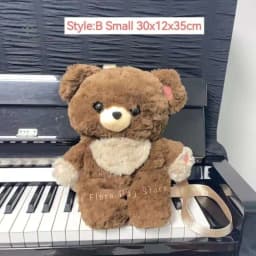 Y2k Cute Plush Brown Bear Backpack Kawaii Soft Animal Knapsack High Quality Lolita Furry Shoulder Bag Fashion Girl Birthday Gift