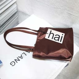 Women's Retro Silk Satin Small Square Handbag Fashion Contrast Color Underarm Bag Girls Tote Phone Purse Gift for Her 2026