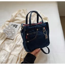 Ladies' Crossbody Bags Creative Retro Washed Denim Personalized Fashionable Verstaile Handbags High-quality Shoulder Bags Girl