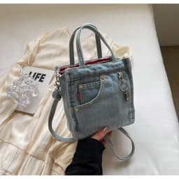 Ladies' Crossbody Bags Creative Retro Washed Denim Personalized Fashionable Verstaile Handbags High-quality Shoulder Bags Girl