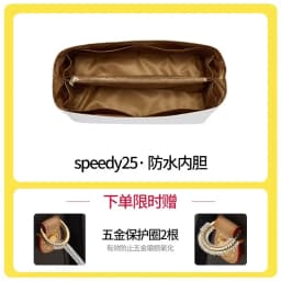 100% Genuine Vachetta Leather Bag Strap for LV Speedy 20 25 30 Shoulder Straps Long Bags Belts Replacement bag Accessories