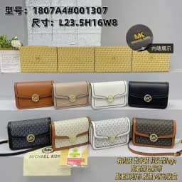 Michael Kors Fashion Women's Bag Classic Flower Letter Travel Handbag for Girls Casual MK Single Shoulder Crossbody Bag