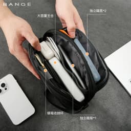 BANGE New Polyester Light Waterproof Unisex Digital USB Cable Storage Hand Bag