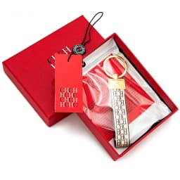 CH Fashion Keychain Simple and Exquisite Style Gift 2026 Jewellery Niche High-end Keychain Leather Keychain