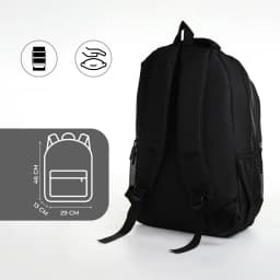 Lightweight Bookcase Large Capacity Backpack 48x32x18cm Oxford Fabric, Multi-Pocket Breathable Mesh Back for 15.6 Inch Laptop School Work Travel Commute Business Travel