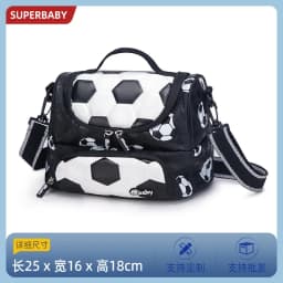 Football Backpack for Children Schoolbag Anime Backpack Travel School Bags for Teenage Boy Mochila Escolar Infantil Menino