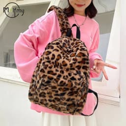 Plush Leopard Backpack Teenagers School Bag Large Capacity Fashion Students Bookbag Stylish Shoulder Backpack TravelOutdoor 2025