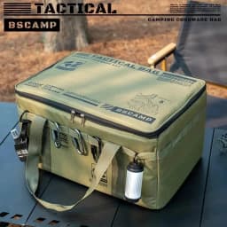 30L 42L Camping Storage Bag Foldable Waterproof Oxford Fabric Organizer for Picnic Tableware Equipment