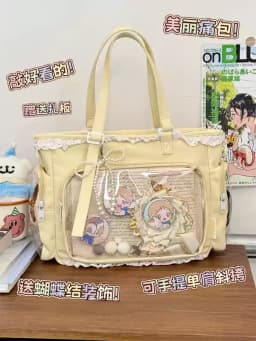 Japanese 2D Anime Itabag Ballet Girl Large Appetite Single Shoulder Crossbody Bag With Clear Pocket Lace Trim Gift For Friends
