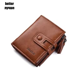 Men Wallets Short PU Leather Double Zipper Hasp Men Purses Card Holder Coin Pocket Vintage High Quality Brand Men Wallets