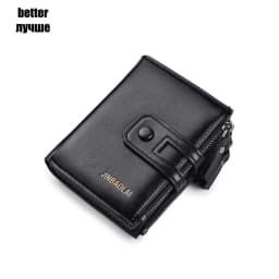 Men Wallets Short PU Leather Double Zipper Hasp Men Purses Card Holder Coin Pocket Vintage High Quality Brand Men Wallets