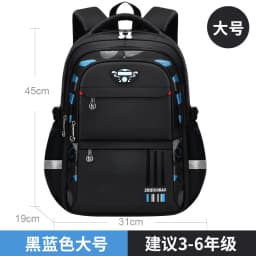 Waterproof Kids Backpack for Boys Orthopedic Primary School Bag Mochila New Schoolbags Children's Shoulder Load Distribution