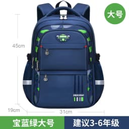 Waterproof Kids Backpack for Boys Orthopedic Primary School Bag Mochila New Schoolbags Children's Shoulder Load Distribution