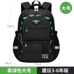 Waterproof Kids Backpack for Boys Orthopedic Primary School Bag Mochila New Schoolbags Children's Shoulder Load Distribution