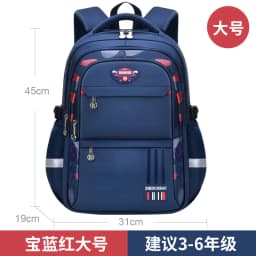 Waterproof Kids Backpack for Boys Orthopedic Primary School Bag Mochila New Schoolbags Children's Shoulder Load Distribution