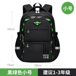 Waterproof Kids Backpack for Boys Orthopedic Primary School Bag Mochila New Schoolbags Children's Shoulder Load Distribution