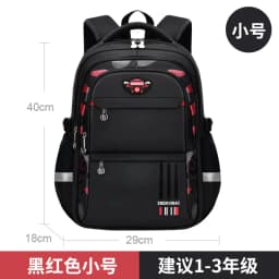 Waterproof Kids Backpack for Boys Orthopedic Primary School Bag Mochila New Schoolbags Children's Shoulder Load Distribution