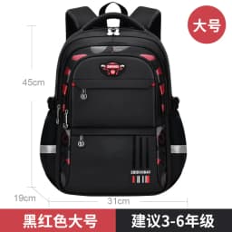 Waterproof Kids Backpack for Boys Orthopedic Primary School Bag Mochila New Schoolbags Children's Shoulder Load Distribution