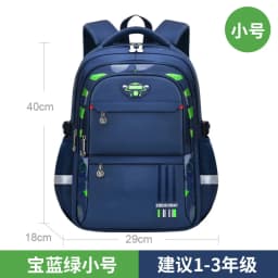 Waterproof Kids Backpack for Boys Orthopedic Primary School Bag Mochila New Schoolbags Children's Shoulder Load Distribution