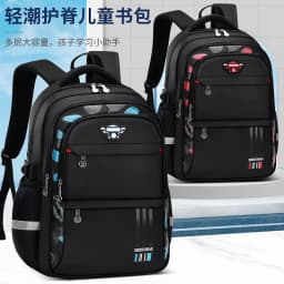 Waterproof Kids Backpack for Boys Orthopedic Primary School Bag Mochila New Schoolbags Children's Shoulder Load Distribution