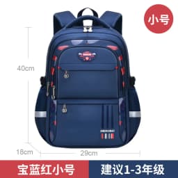 Waterproof Kids Backpack for Boys Orthopedic Primary School Bag Mochila New Schoolbags Children's Shoulder Load Distribution