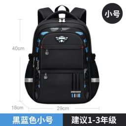 Waterproof Kids Backpack for Boys Orthopedic Primary School Bag Mochila New Schoolbags Children's Shoulder Load Distribution