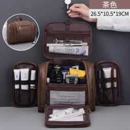 Waterproof Makeup Bag With Hanging Hook and Multiple Pockets Cosmetic Bags for Travel Essentials Toiletry Bag for Women Men