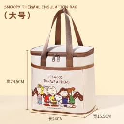 Snoopy Bento Lunch Bag, Insulated Tote with Thickened Foil, Perfect for Office Workers Bringing Lunch, Students, or Camping