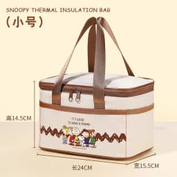 Snoopy Bento Lunch Bag, Insulated Tote with Thickened Foil, Perfect for Office Workers Bringing Lunch, Students, or Camping