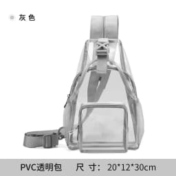 Clear Sling Bag Transparent Chest Backpack Pvc Waterproof Small Stadium Approved Pass Security Fast For Women Men Concert Events