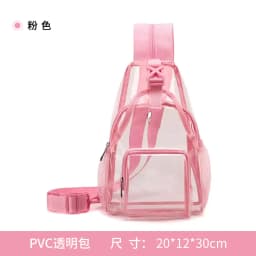 Clear Sling Bag Transparent Chest Backpack Pvc Waterproof Small Stadium Approved Pass Security Fast For Women Men Concert Events