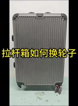 For American Tourister D043 Universal Wheel 2/4PCS Wheels for Suitcase Luggage Accessories Replacement Spare Parts Mute