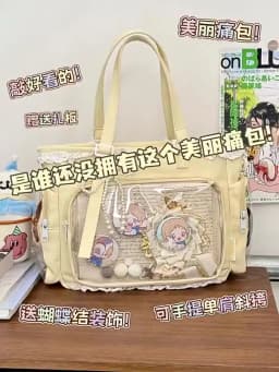 Japanese Sweet Women Ribbon Ita Bag Fashion Large Capacity Tote Bag Aesthetic Shoulder Bag Cute Lolita Girl Transparent Handbags