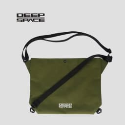 Bicycle Race Feed Bag Cycling Musette for Bike Commuting with Cross Belt