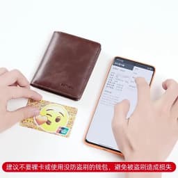 Simple Design Men Card Holder Purse Vertical Slim Money Clip Genuine Leather Wallet for Men Anti RFID