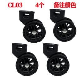 Suitcase Luggage Replacement Accessories Dismountable Removable Universal Wheels Plug-In Detachable Wheel Pulley Repair Parts